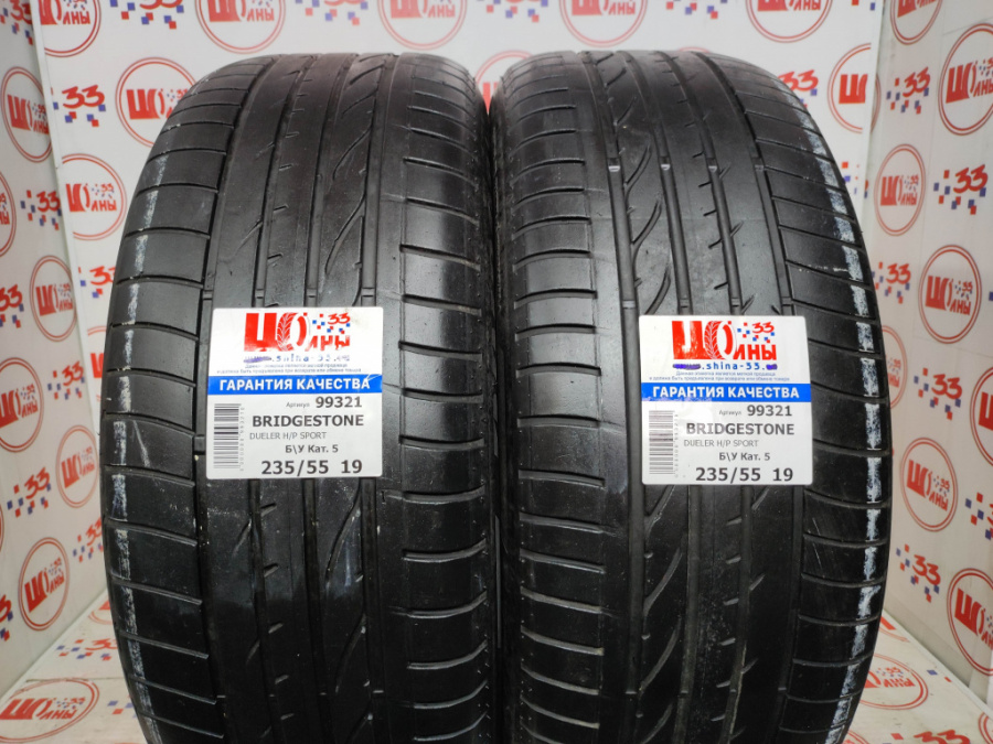 Б/У 235/55 R19 Лето BRIDGESTONE DUELER H/P SPORT Кат. 5