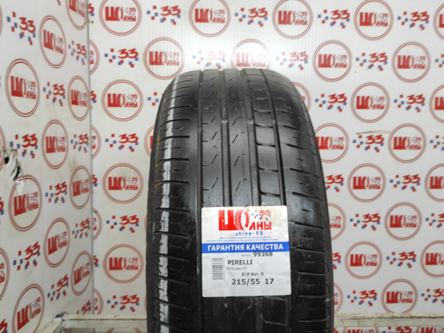 Б/У 215/55 R17 Лето PIRELLI Cinturato P7 Кат. 5