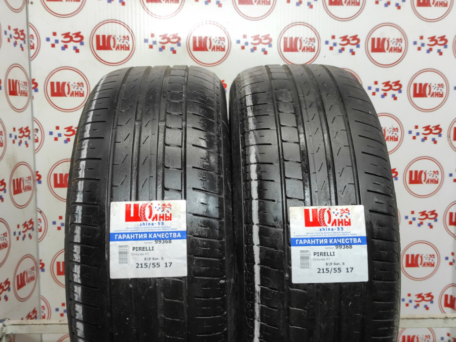 Б/У 215/55 R17 Лето PIRELLI Cinturato P7 Кат. 5