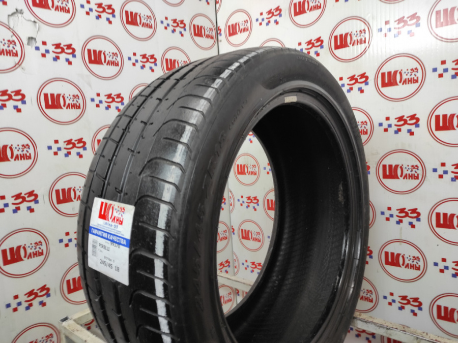 Шина Б/У 245/45 R18 Лето PIRELLI P Zero Кат. 5