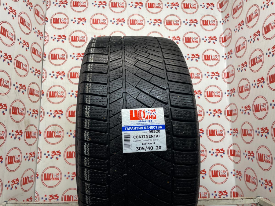 Шина Б/У 305/40 R20 Зима CONTINENTAL C.Winter Contact TS-830 Р Кат. 4