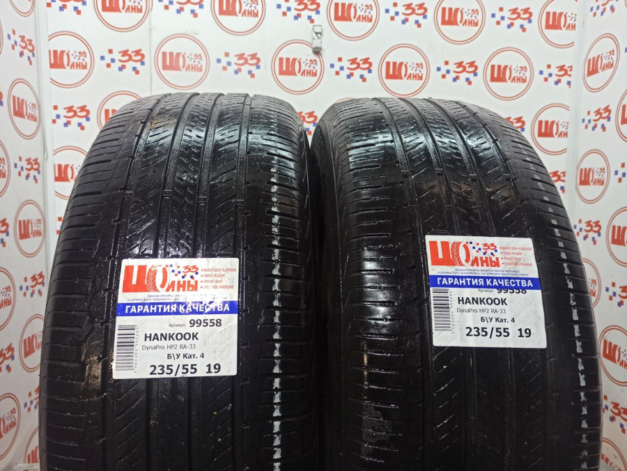 Б/У 235/55 R19 Лето HANKOOK DynaPro HP2 RA-33 Кат. 4