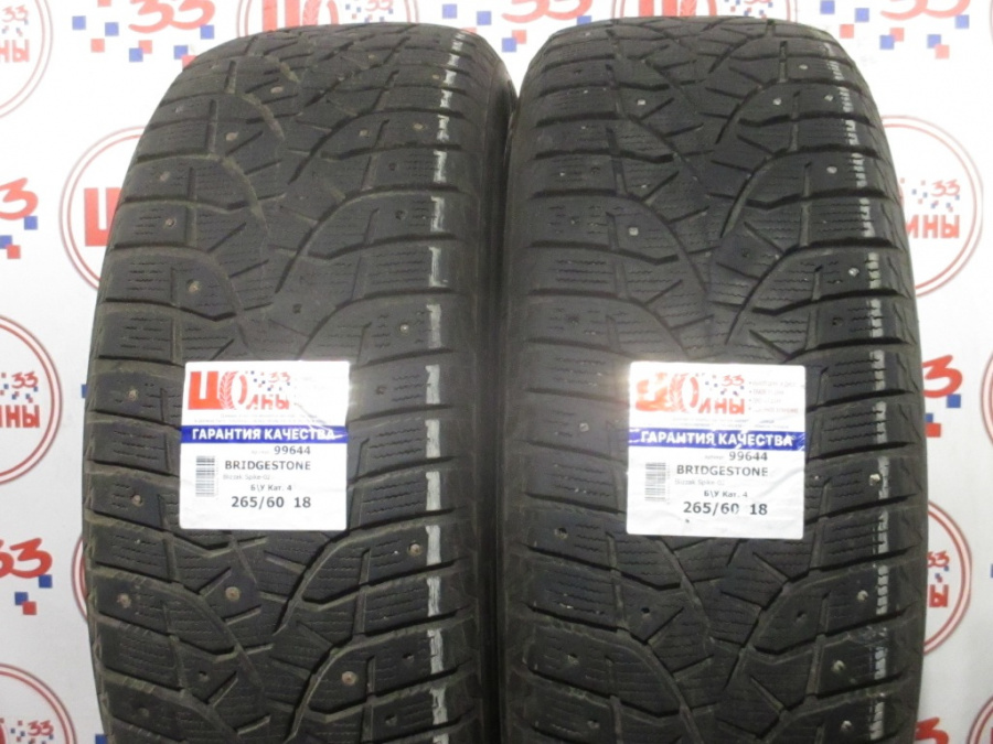 Б/У 265/60 R18 Зима Шипы  BRIDGESTONE Blizzak Spike-02 Кат. 4