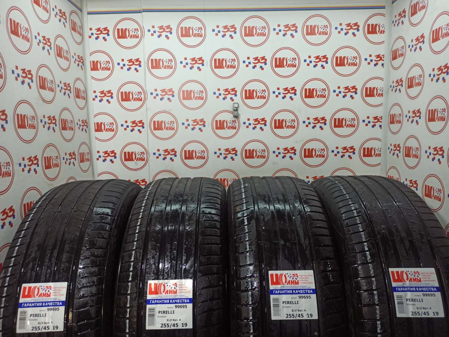 Шина Б/У 255/45 R19 Лето PIRELLI Scorpion Кат. 4