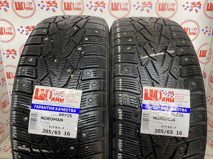 Б/У 205/65 R16 Зима Шипы  NORDMAN 7 / 7-SUV Кат. 4