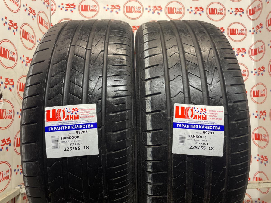 Шина Б/У 225/55 R18 Лето HANKOOK Ventus Prime-3 K-125 Кат. 4
