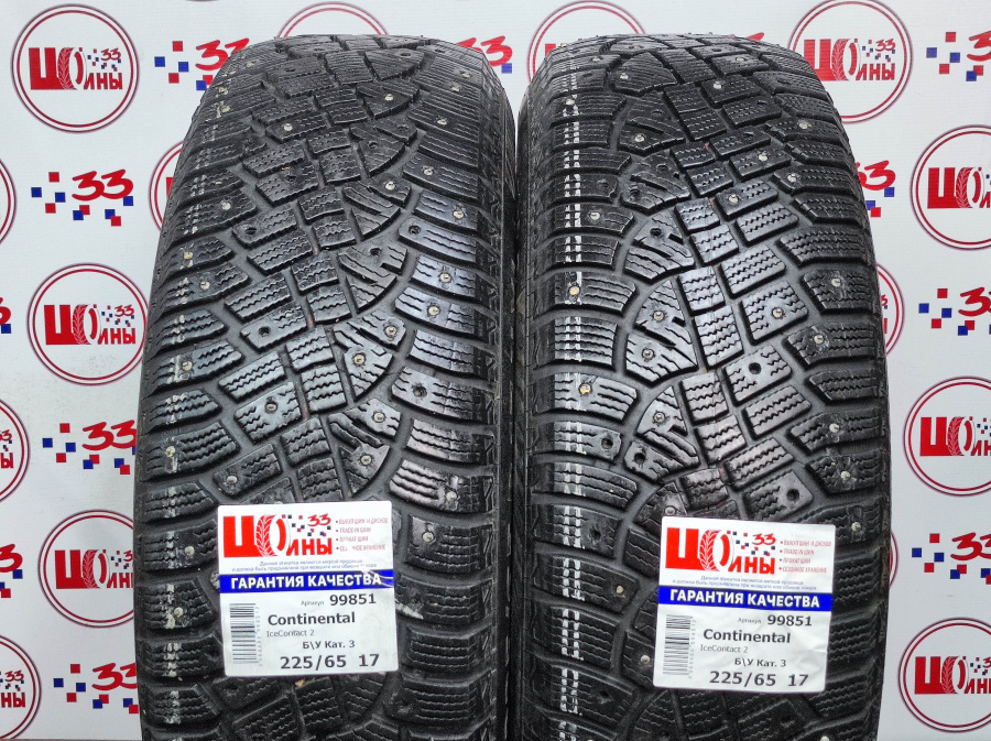 Шина Комплект 4 шины Б/У 225/65 R17 Зима Continental IceContact 2 износ 25-50%